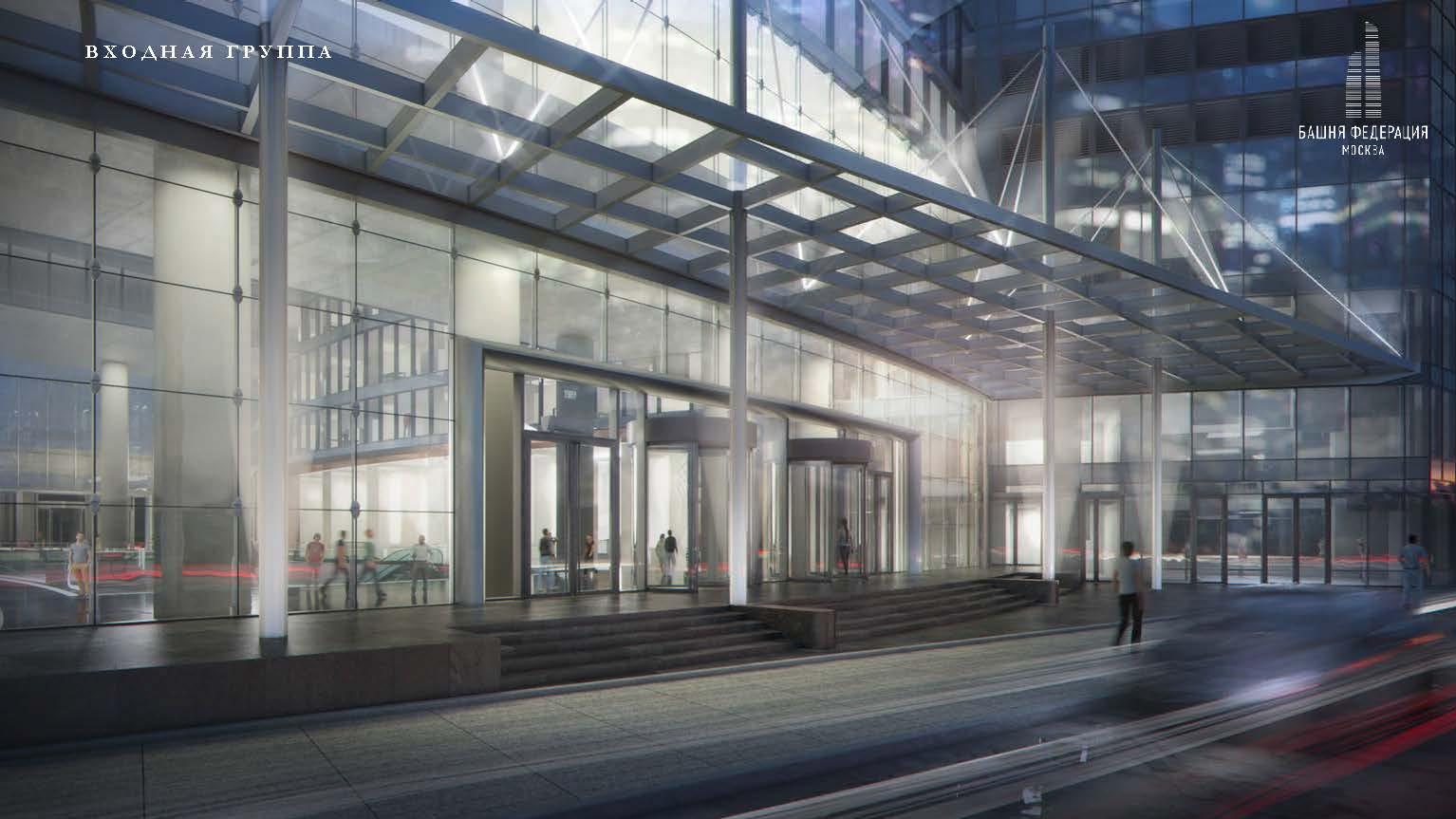 Купить офис в Москва Сити 87 м² в БЦ Федерация Запад